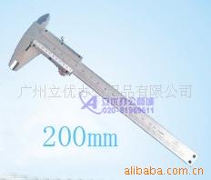 200mmα꿨