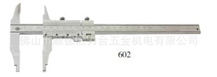 α꿨0-150mm