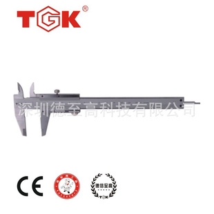 α꿨TGK-9100