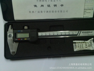Կ߹½0-150mm