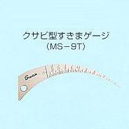 MS-9TШͼ϶ϲ