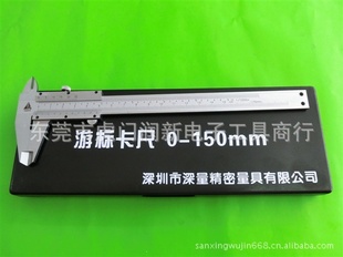 Ʒʺ0-150MMα꿨߻е