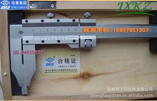 α꿨0-1500*0.02mm1α꿨ھα꿨