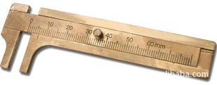 6cmͭ=~=~̶ȳ==μӹ=𹤾