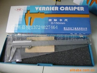 α꿨0-150mm