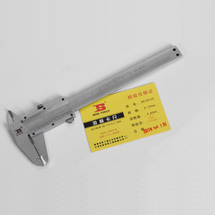 ˹߸̼α꿨0-125mmÿ