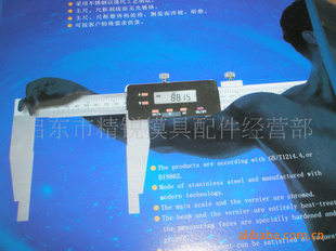 α꿨ߣ200*0.01mm