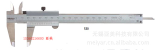 530-109ձMITUTOYOα꿨