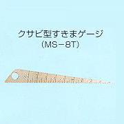MS-8TШͼ϶񱡹ϲβ