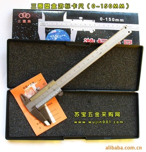 Ȧܺα꿨ߣ0-150MM)