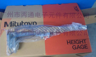ؼ(mitutoyo)α꿨530-108