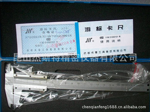 α꿨0-150MMȣ0.02