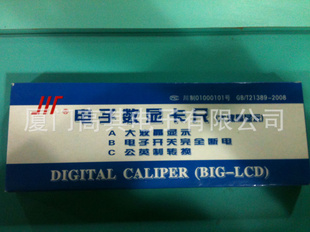 α꿨0-300mm0-200mm0-150mm