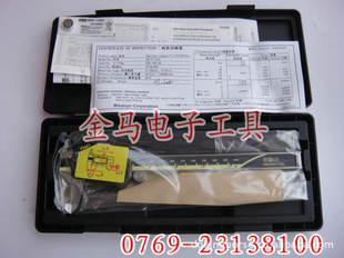 ԭװMitutoyoձῨ500-197Կ0-200MM