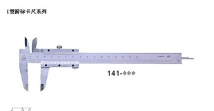 α꿨0-150