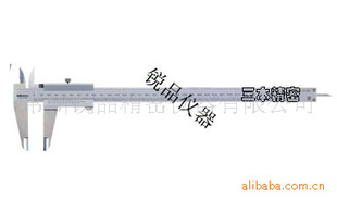 ձ530-322׼Ϳ̶α꿨0-300mm