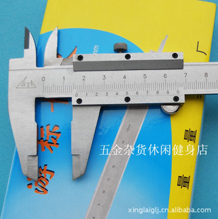 ¹α꿨0-150MM0.02MM