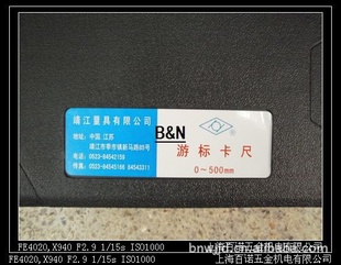 ֻ⻷α꿨0-500