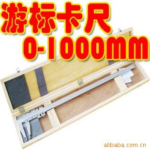 α꿨0-1000α꿨ߴ