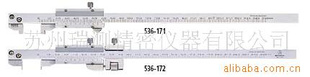 536ϵйʽα꿨