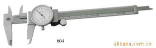0-200mm0-300mm