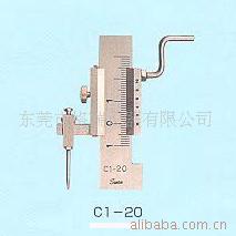ձSWANƶβߡC1-20