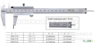α꿨530-119,0-300mmα꿨ߣԿߣԿ