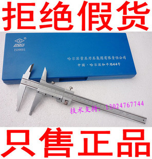ڹα꿨0-500*0.02mm߹߳