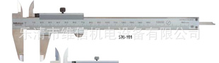 530ϵ-׼α꿨
