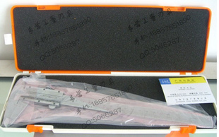 Ϲα꿨0-200mm߿0.02mmһʮ̶ȿ