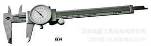 Ϲ߹604ϵвΧ0-150mm