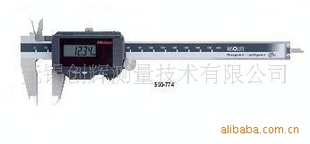 ձ500-776/500-774