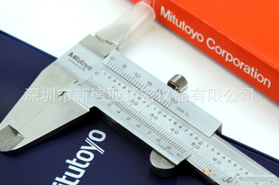 α꿨0-300mmMitutoyo530-119