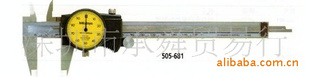 Ῠߴ505-671/1500.02