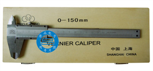 α꿨α꿨߳α꿨0-150mm/0.02mm