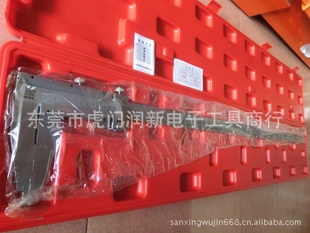 ԭװƷα꿨0-1000MM/0.02MMе1