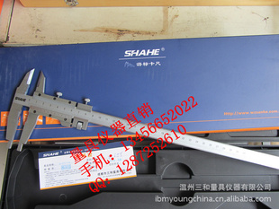 IIIα꿨0-300mm˫צα꿨ߡ