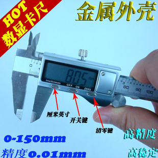 α꿨ֿ0-1500-2000-3000.01mmȳ߽