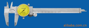 ˫0-200mm