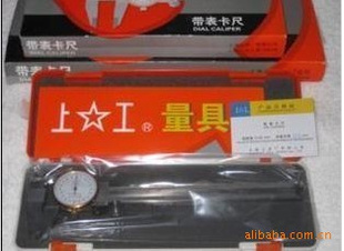 0.02ͣͣ300ͣϹα꿨ߣϹƷ
