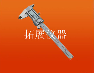 ֱóˮα꿨0-150mmȵ0.02mmؼ99