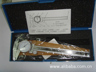 һʽɹ——ڹ0-150mm