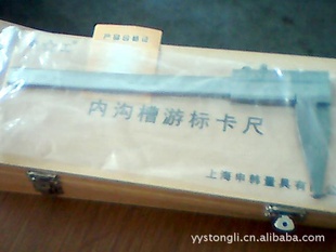 Ϻ깤10-160ڹα꿨
