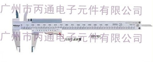 ؼ(mitutoyo)α꿨530-115
