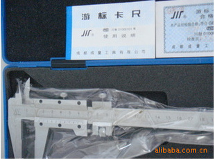 日本Mitutoyo(三丰)游标卡尺530-118超批发