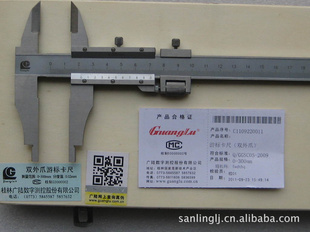 ڹֹ½(Guanglu)III˫צα꿨