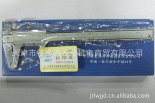 ڹ߾߼α꿨150mmֻ