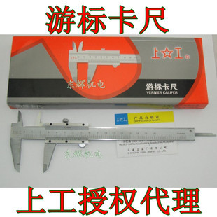 Ϲα꿨0-150MM*0.02һ