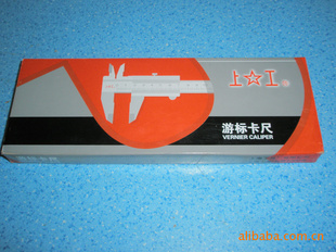 Ϲα꿨/150*0.02mm