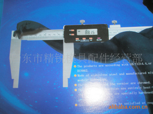 α꿨ߣ150*0.01mm